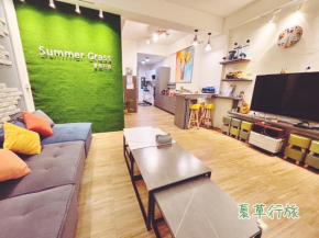 Summer Grass B&B